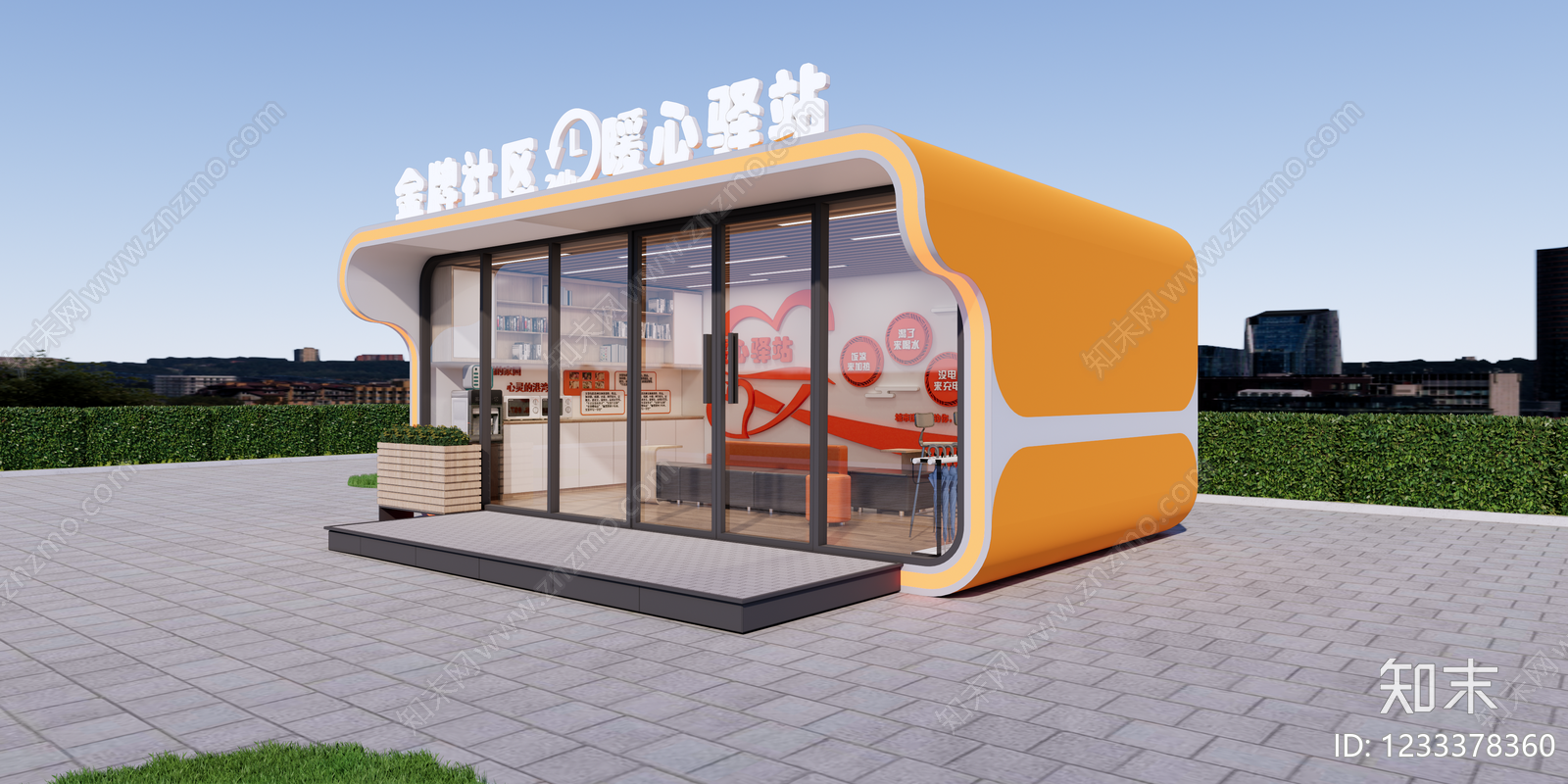 现代其他公共空间SU模型下载【ID:1233378360】