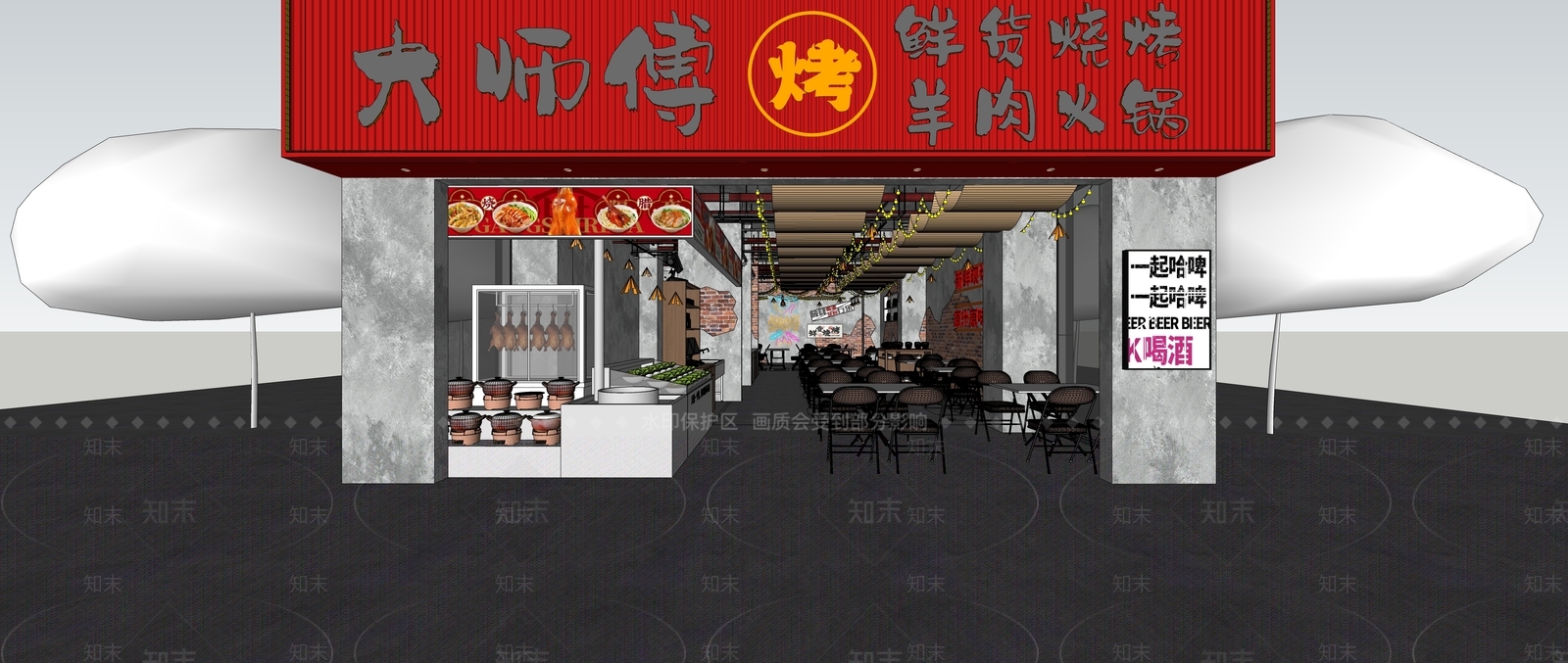 烧烤烤肉店SU模型下载【ID:1233382551】
