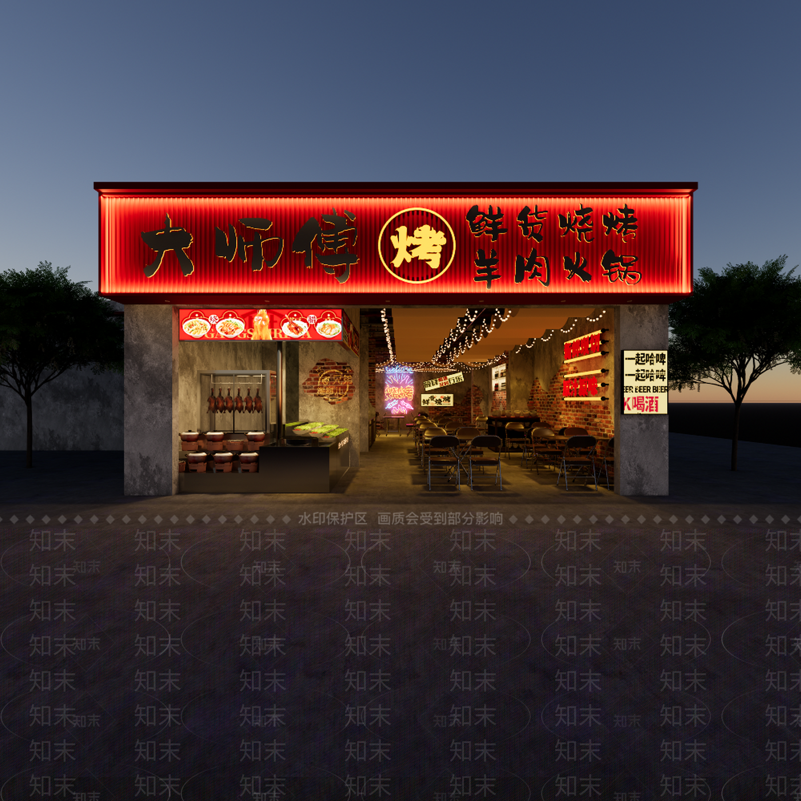 烧烤烤肉店SU模型下载【ID:1233382551】
