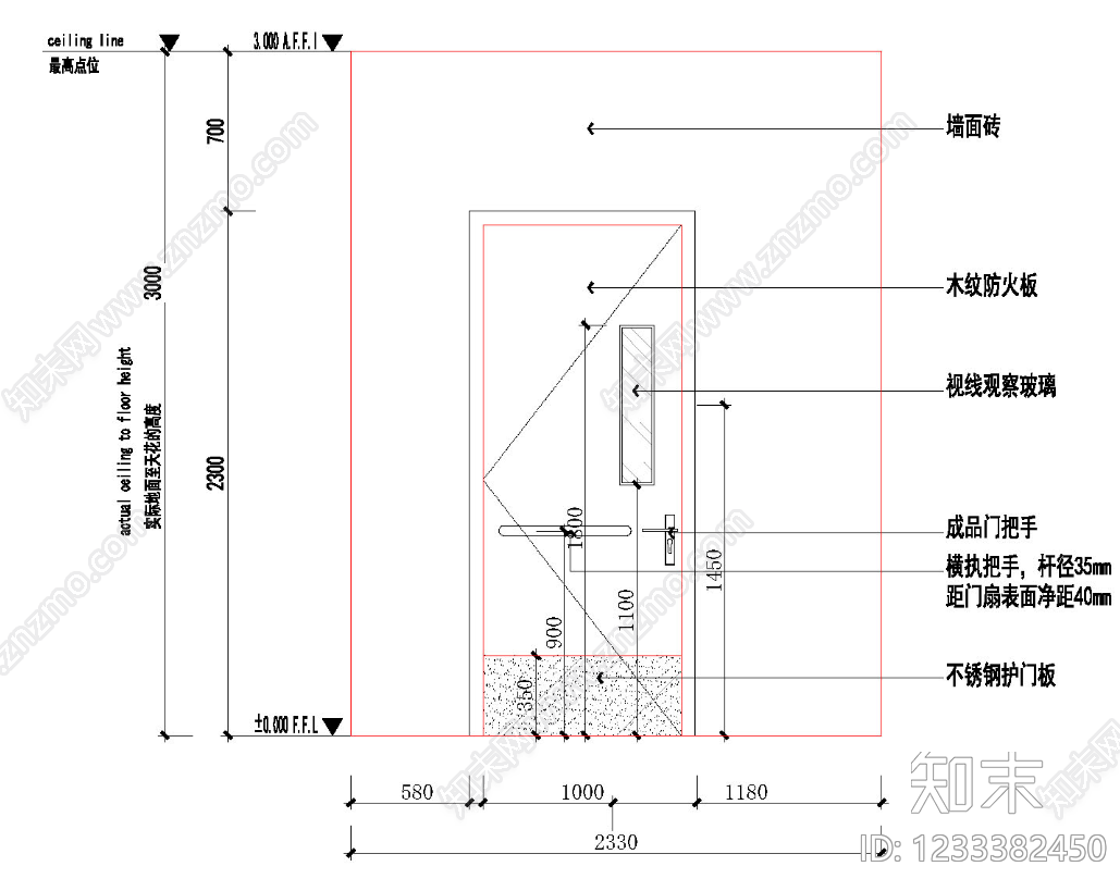 商场cad施工图下载【ID:1233382450】