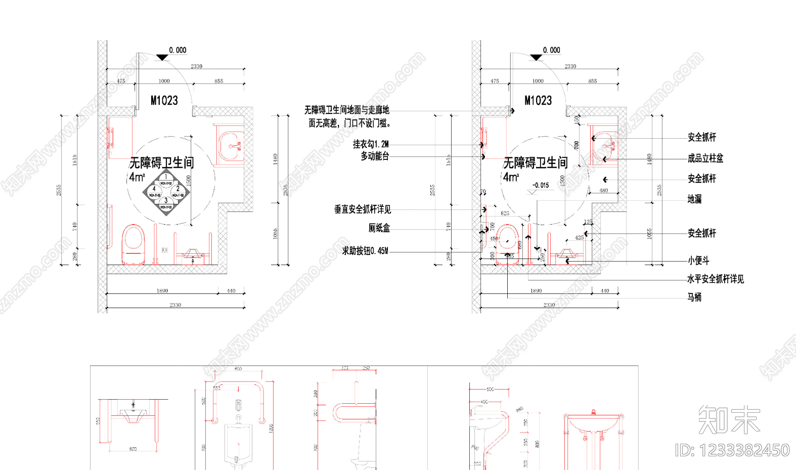 商场cad施工图下载【ID:1233382450】