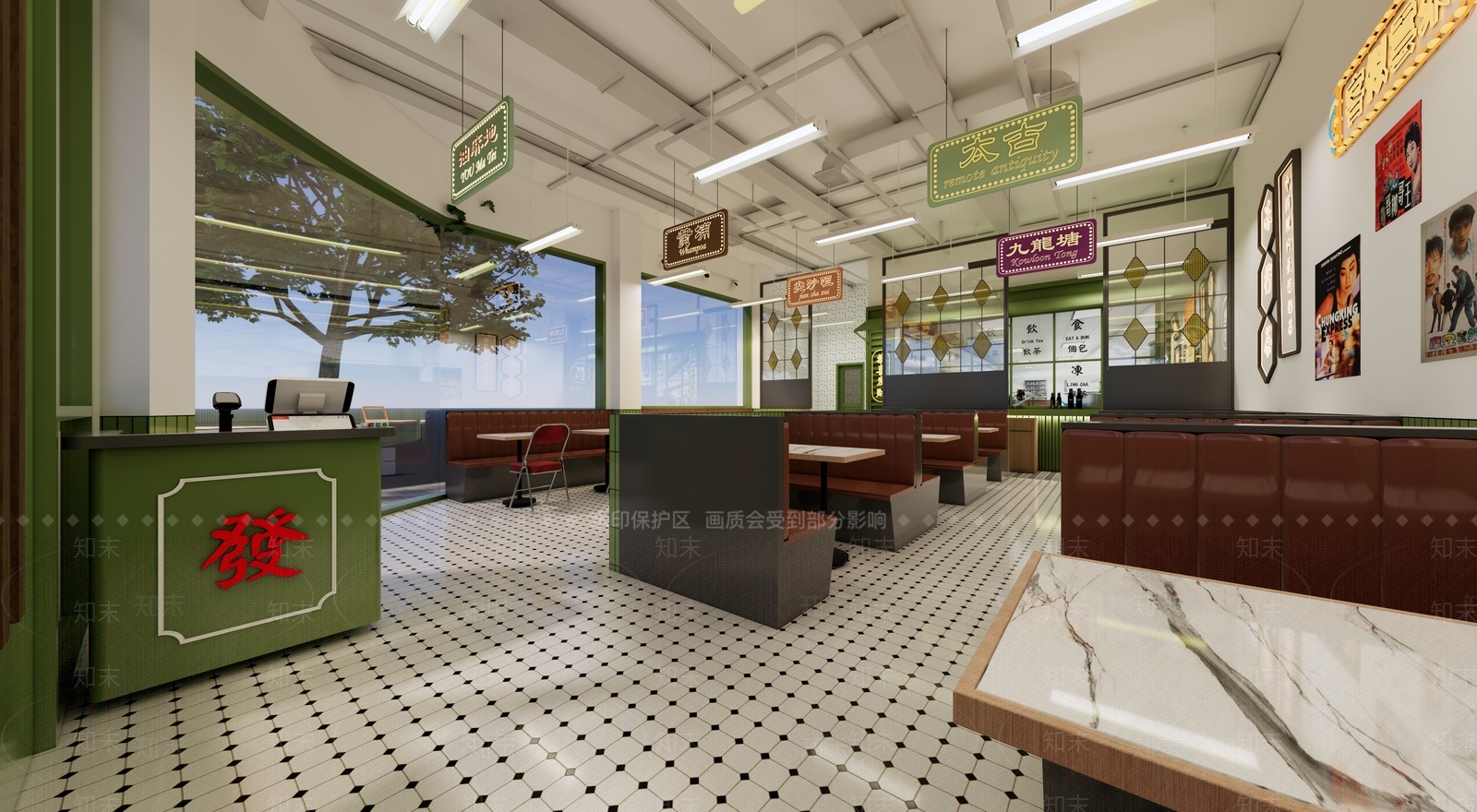 复古茶餐厅SU模型下载【ID:1233383817】