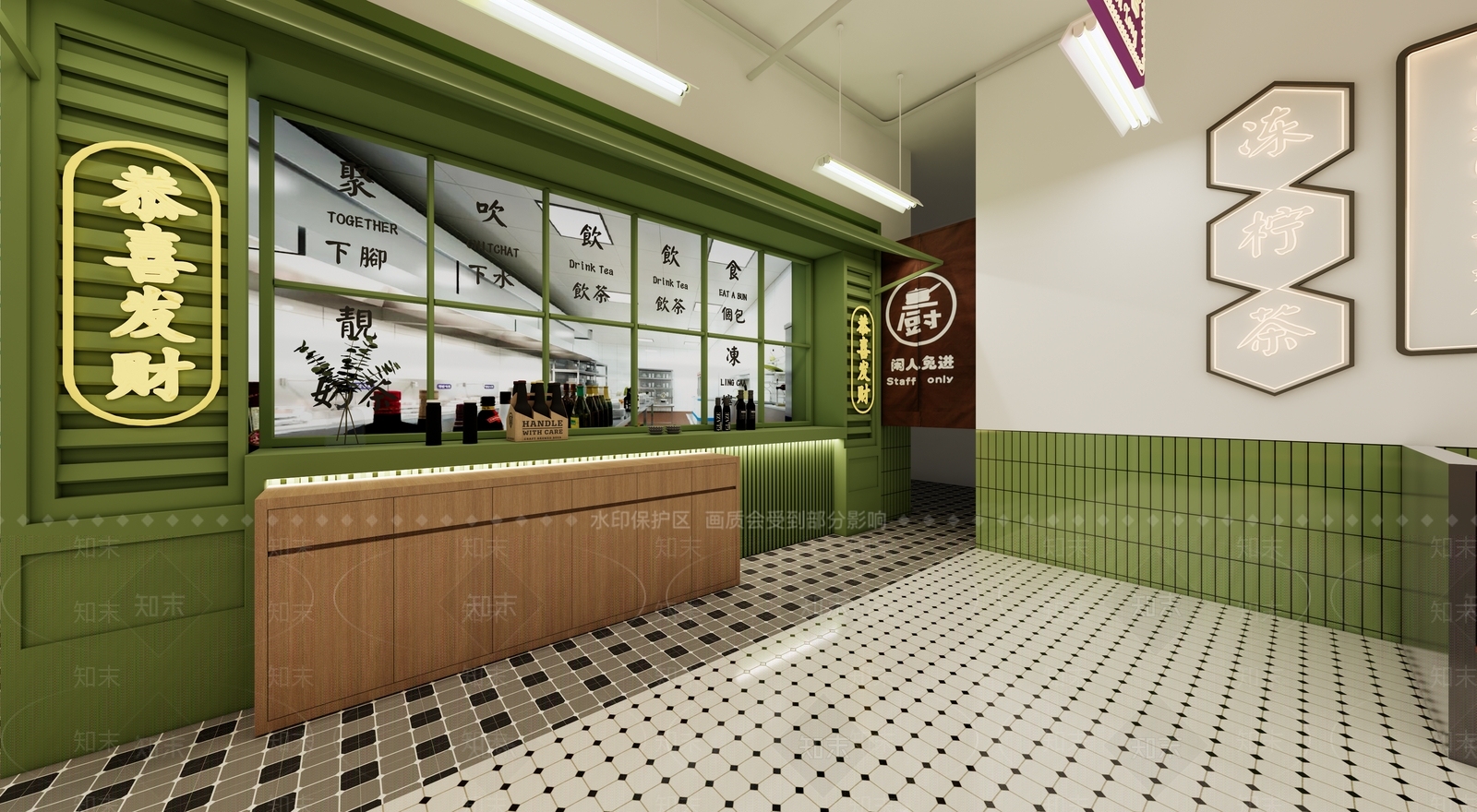 复古茶餐厅SU模型下载【ID:1233383817】