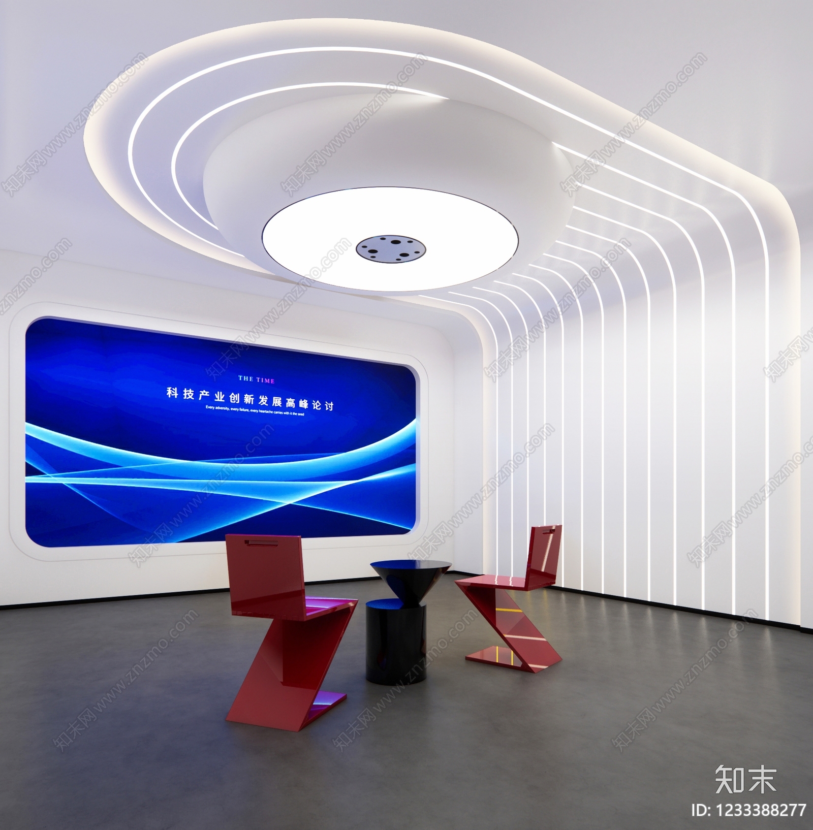 未来主义吊顶SU模型下载【ID:1233388277】