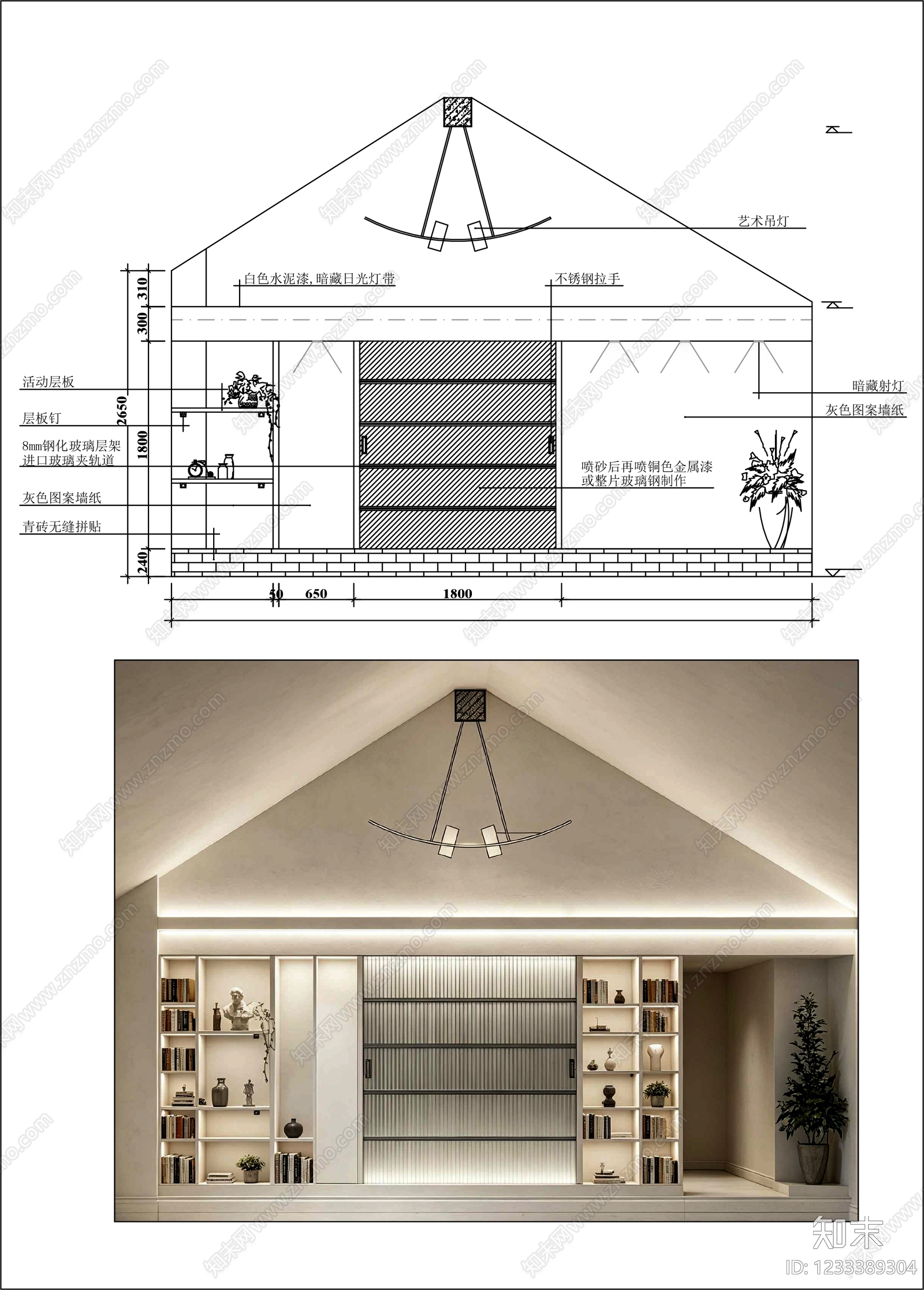 柜子cad施工图下载【ID:1233389304】