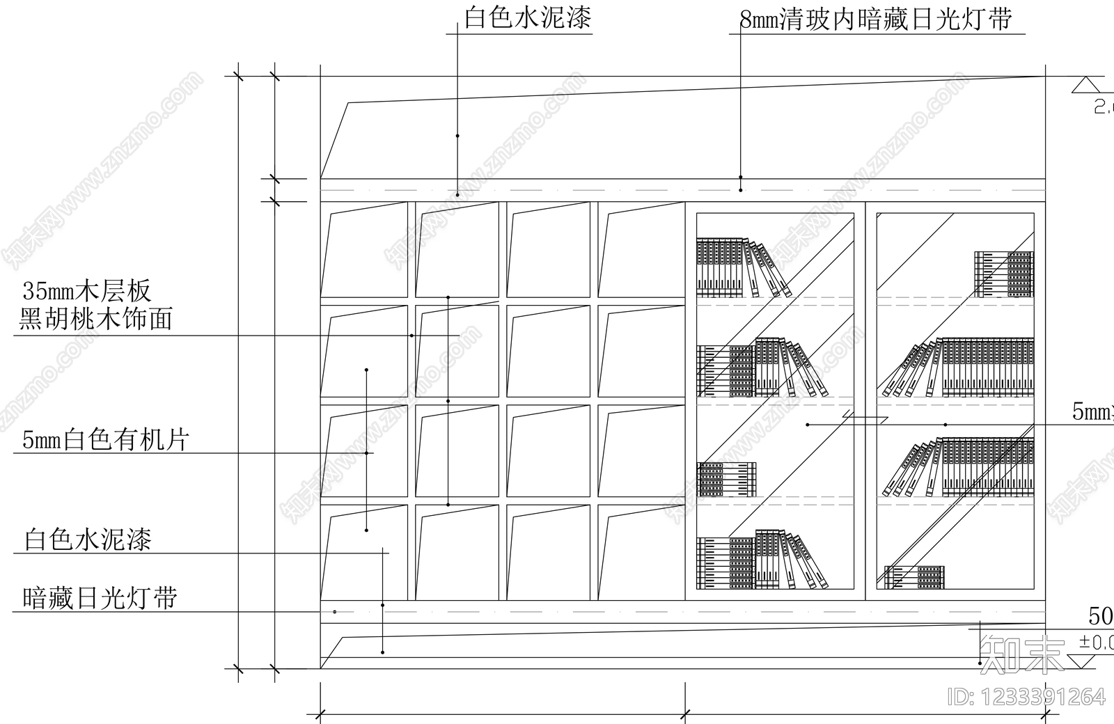 柜子cad施工图下载【ID:1233391264】