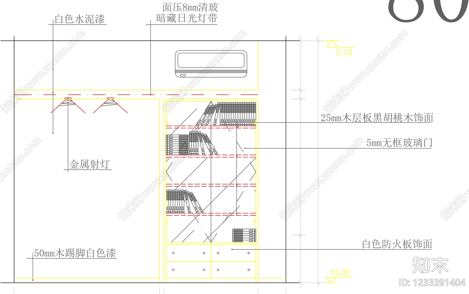 柜子cad施工图下载【ID:1233391404】