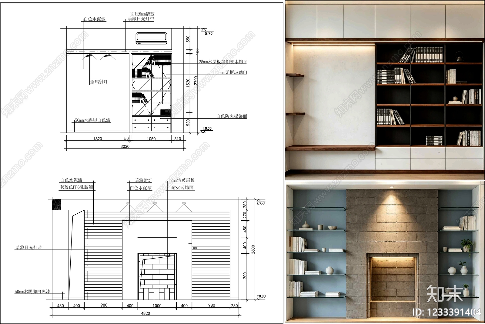 柜子cad施工图下载【ID:1233391404】