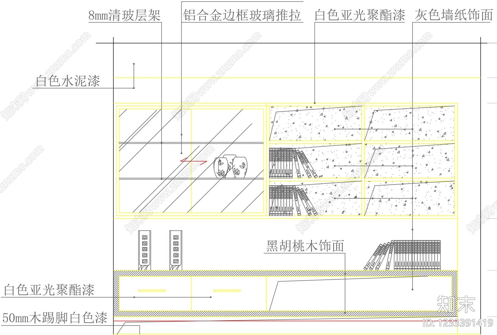 柜子cad施工图下载【ID:1233391419】