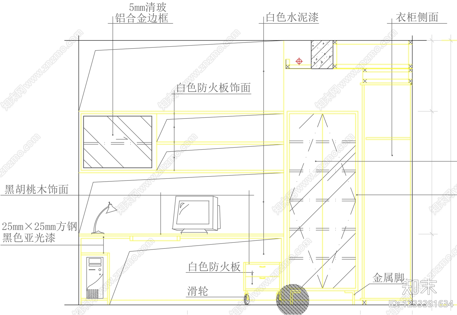 柜子cad施工图下载【ID:1233391634】