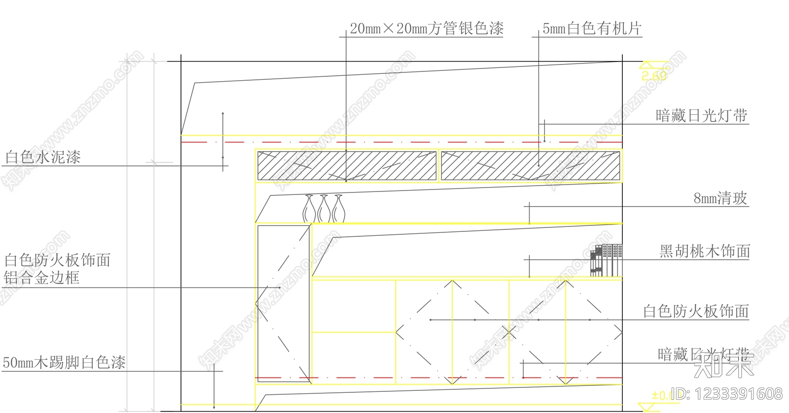 柜子cad施工图下载【ID:1233391608】