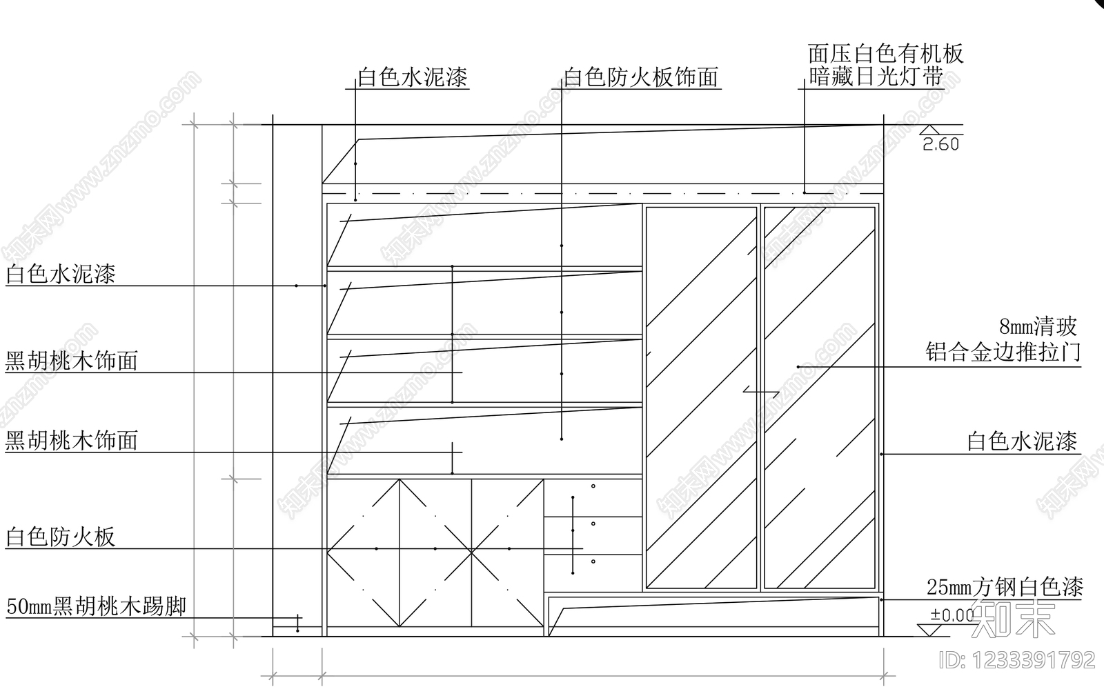 柜子cad施工图下载【ID:1233391792】