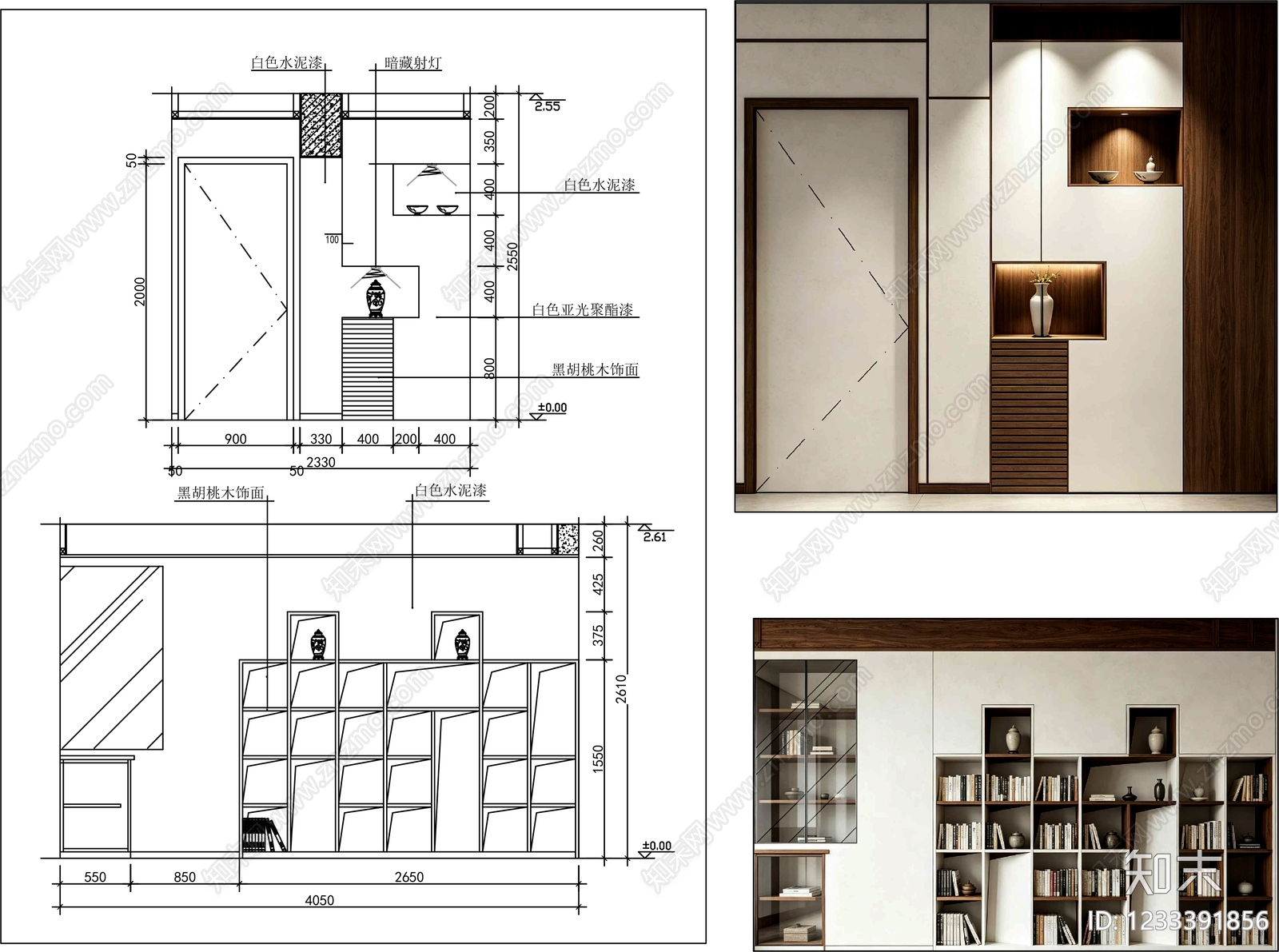 柜子cad施工图下载【ID:1233391856】