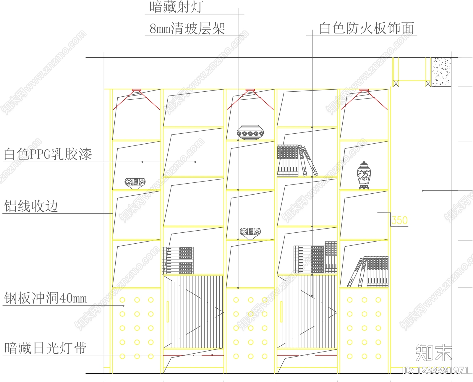 柜子cad施工图下载【ID:1233391971】