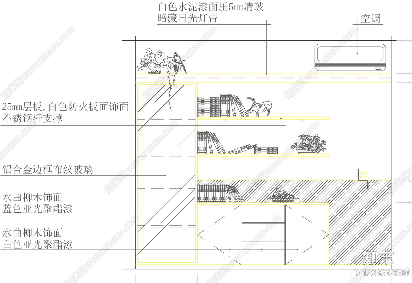 柜子cad施工图下载【ID:1233392030】