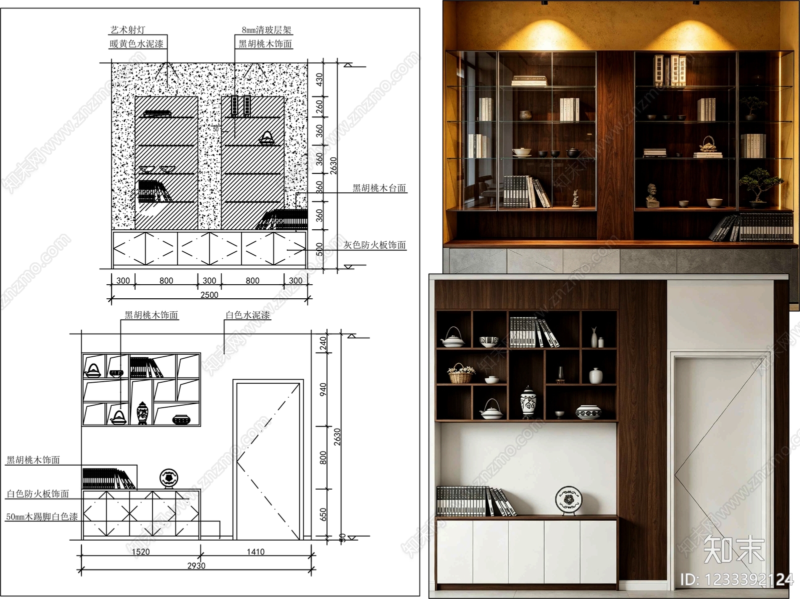 柜子cad施工图下载【ID:1233392124】