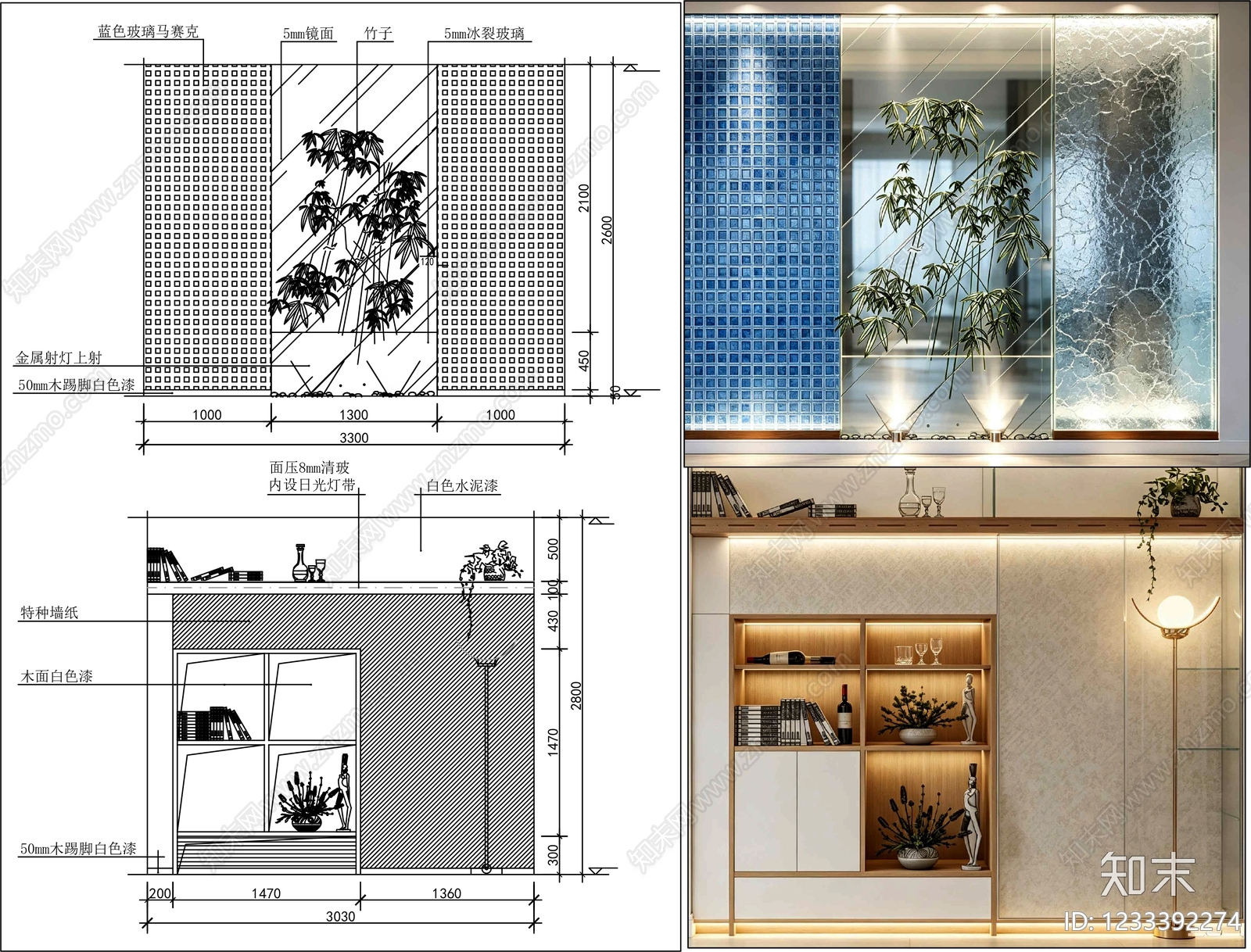 柜子cad施工图下载【ID:1233392274】