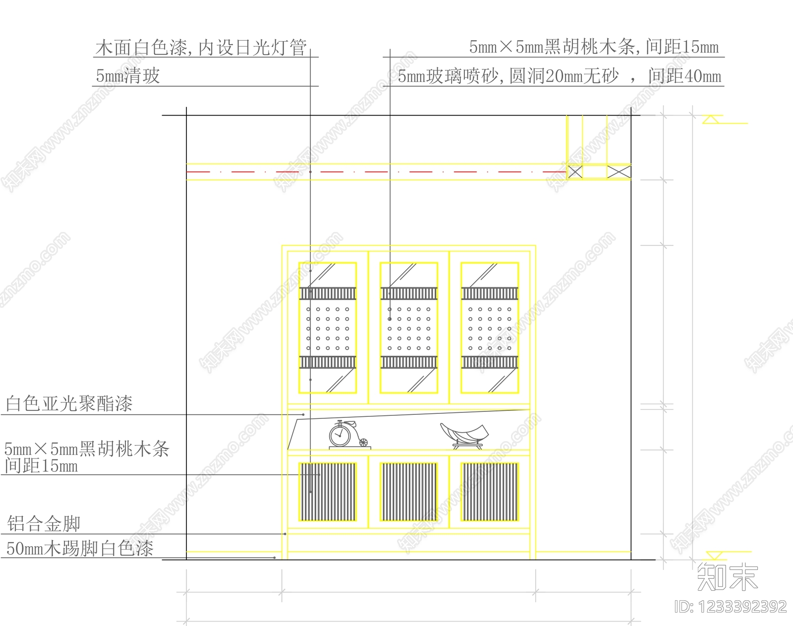 柜子cad施工图下载【ID:1233392392】