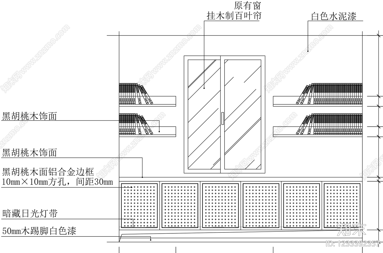 柜子cad施工图下载【ID:1233392357】