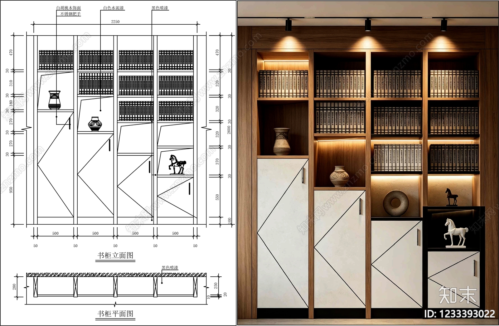 柜子cad施工图下载【ID:1233393022】