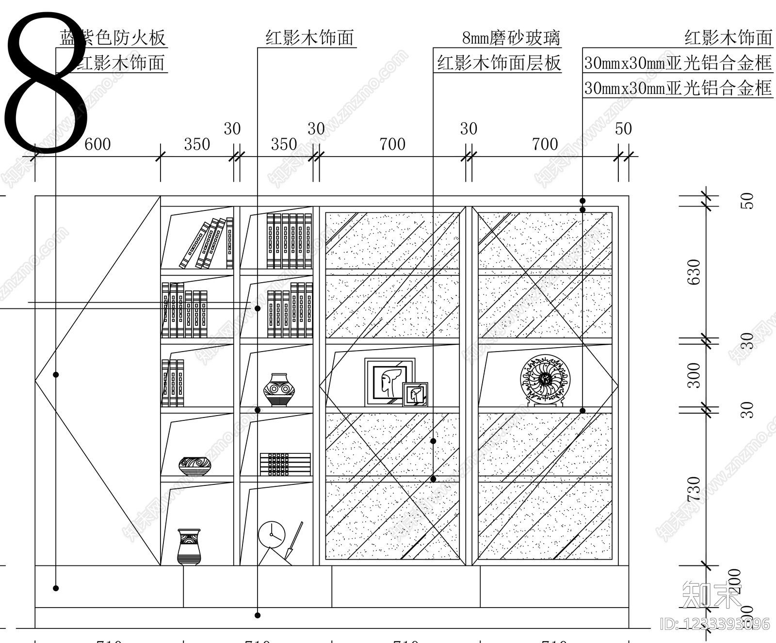 柜子cad施工图下载【ID:1233393096】
