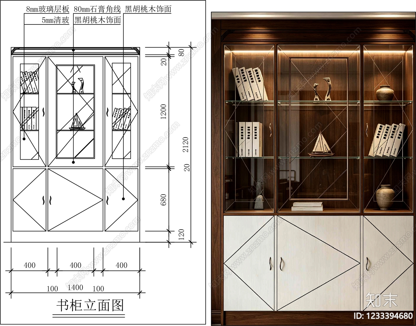 柜子cad施工图下载【ID:1233394680】