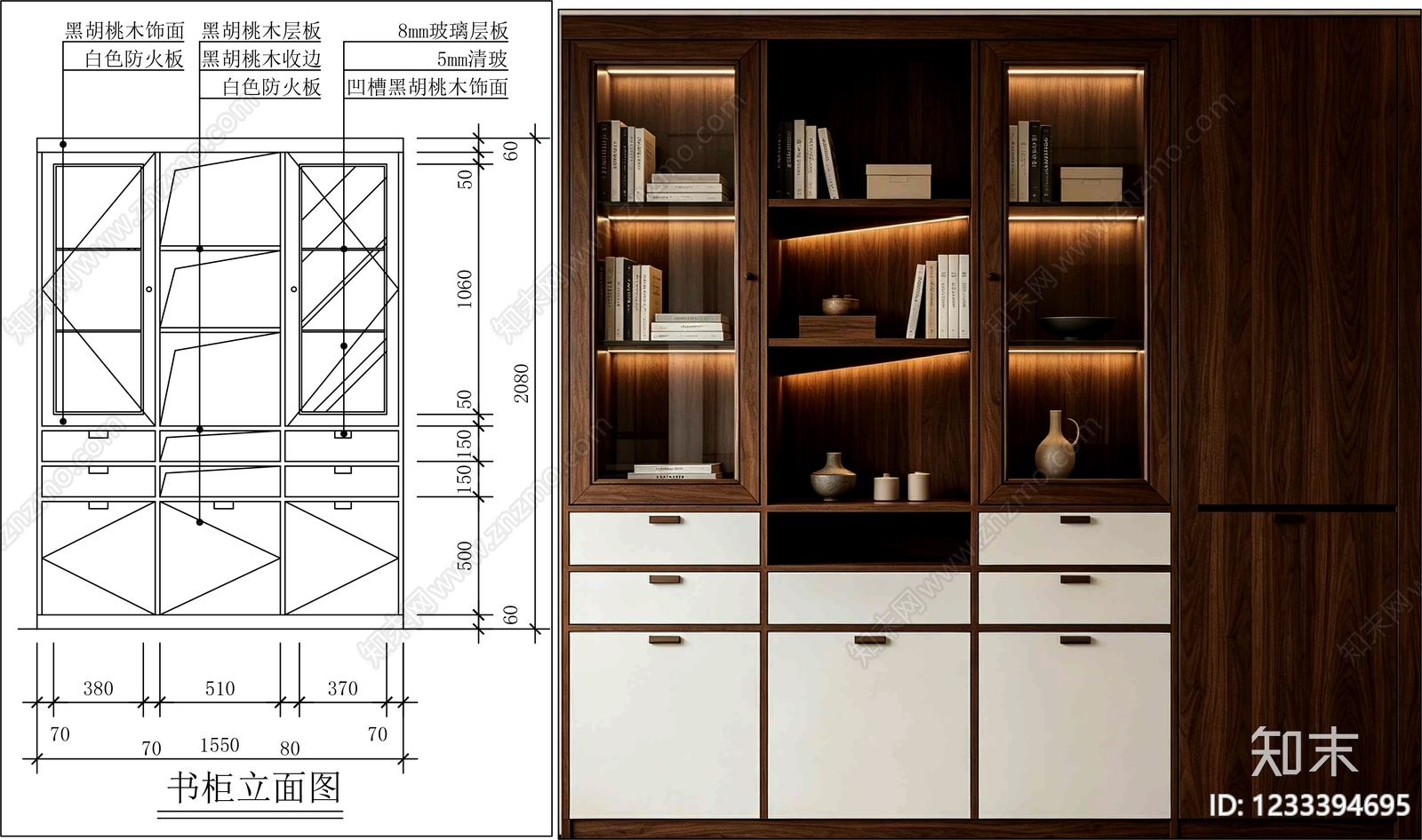 柜子cad施工图下载【ID:1233394695】