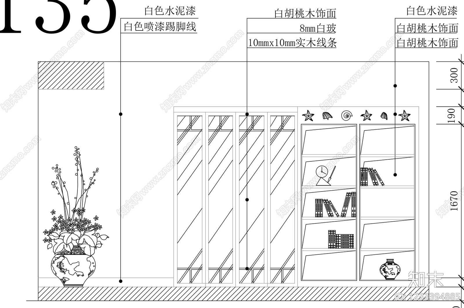 柜子cad施工图下载【ID:1233394885】