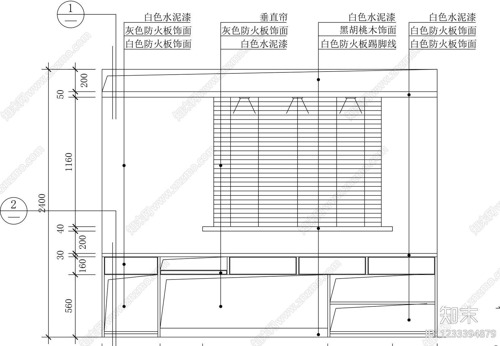 柜子cad施工图下载【ID:1233394879】