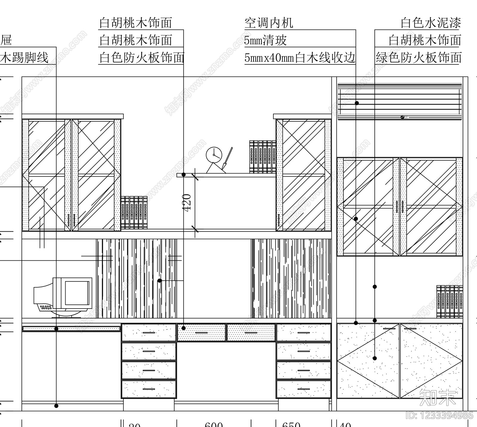 柜子cad施工图下载【ID:1233394986】