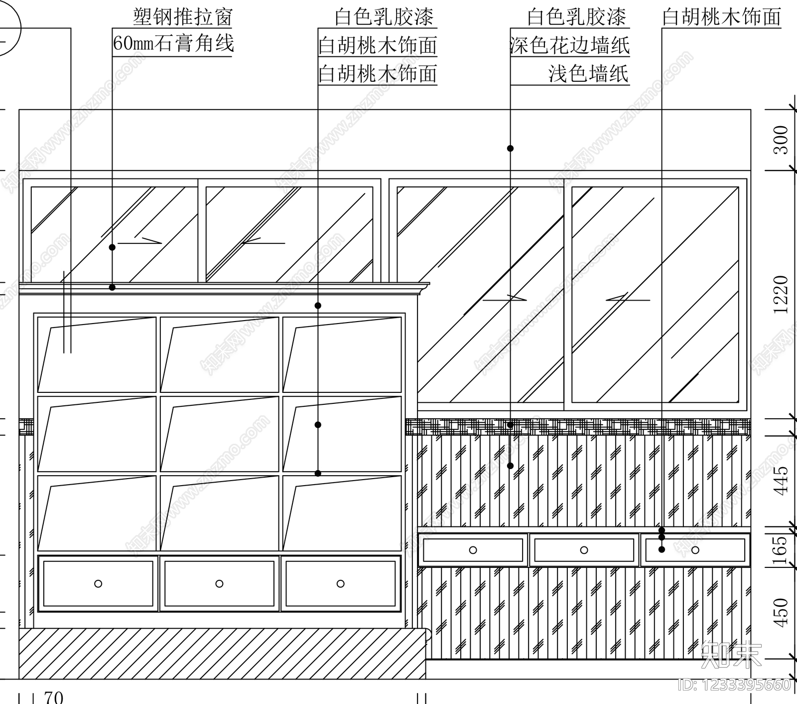 柜子cad施工图下载【ID:1233395660】