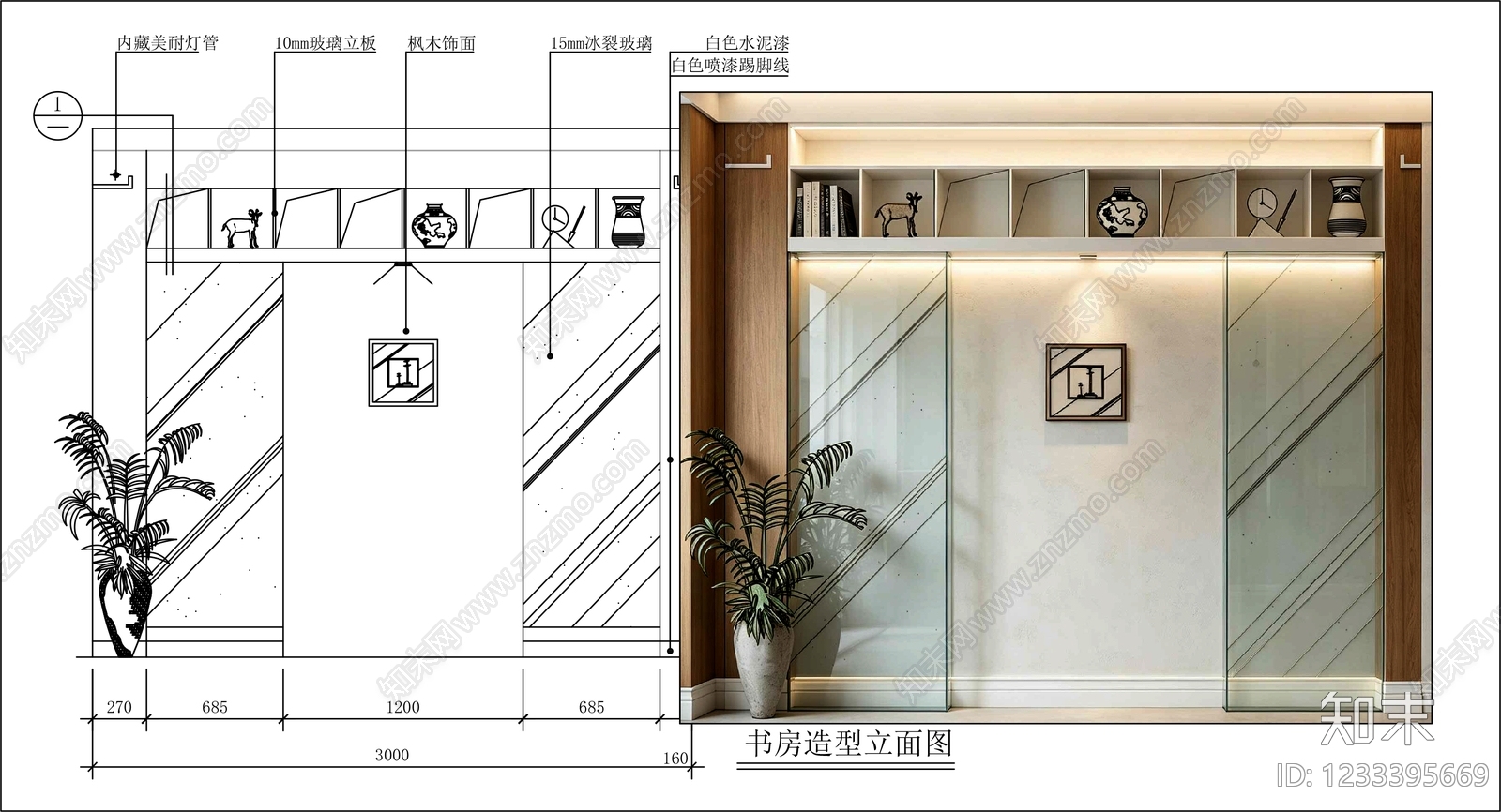 柜子cad施工图下载【ID:1233395669】