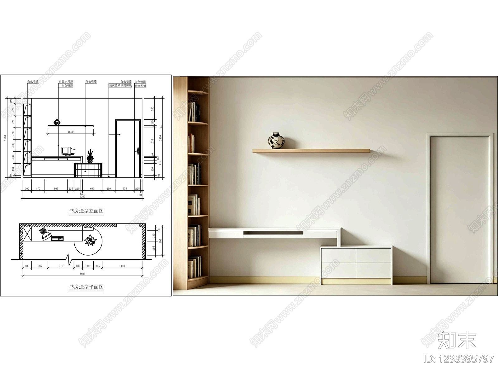柜子cad施工图下载【ID:1233395797】