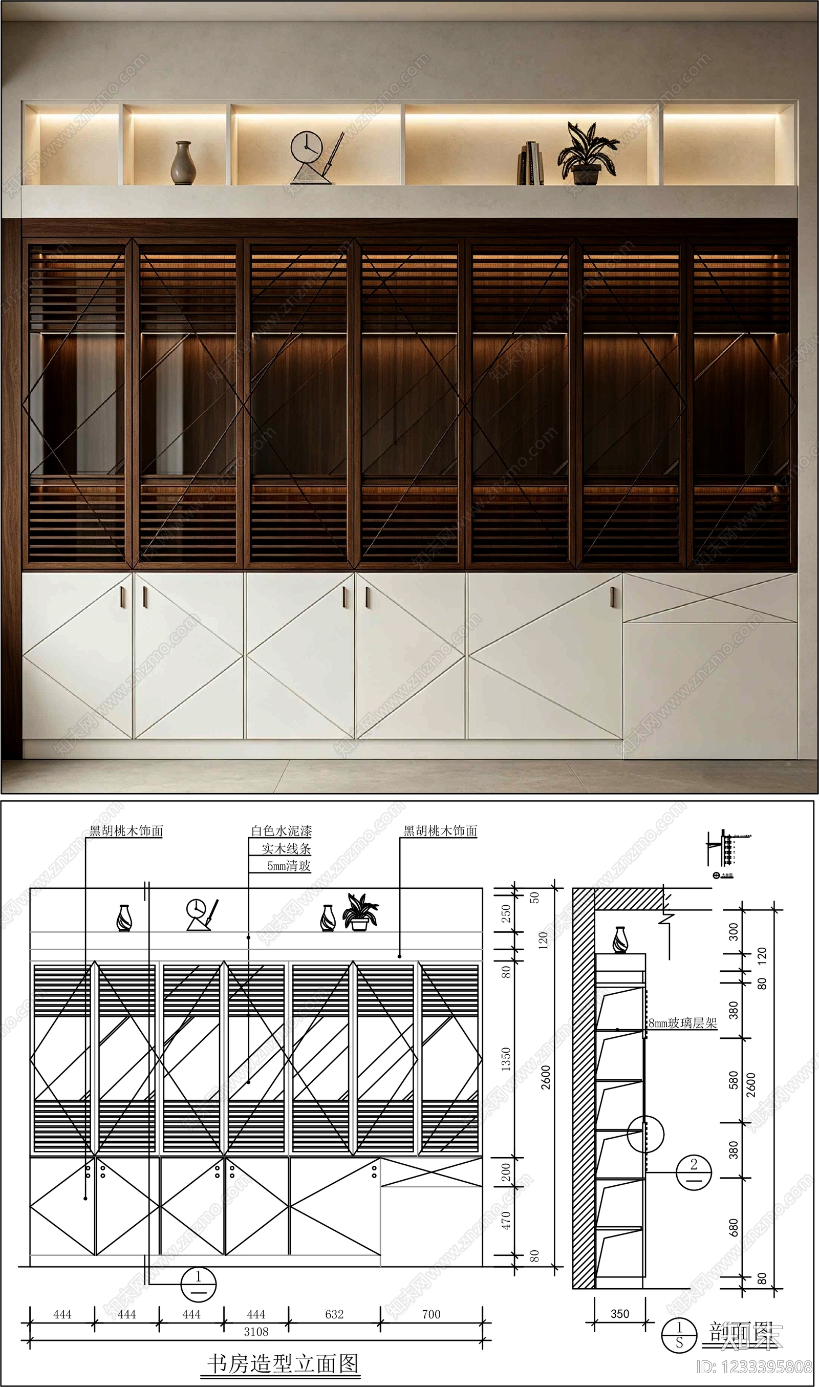 柜子cad施工图下载【ID:1233395808】