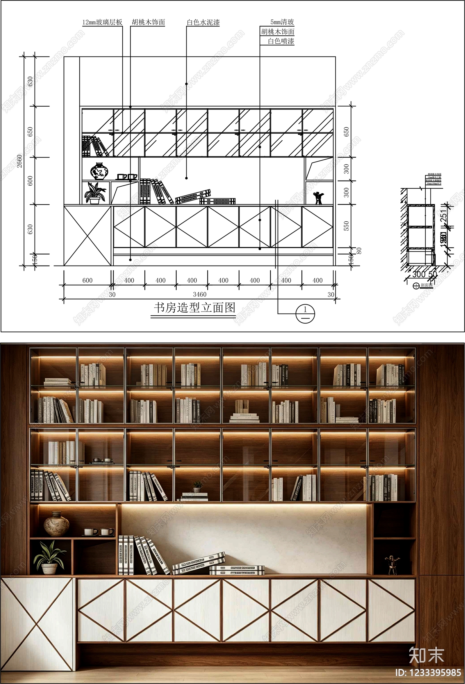 柜子cad施工图下载【ID:1233395985】