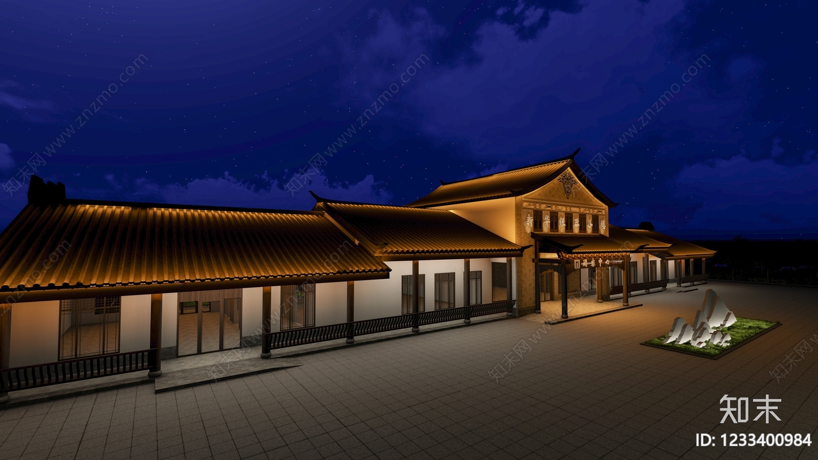 新中式古建筑SU模型下载【ID:1233400984】