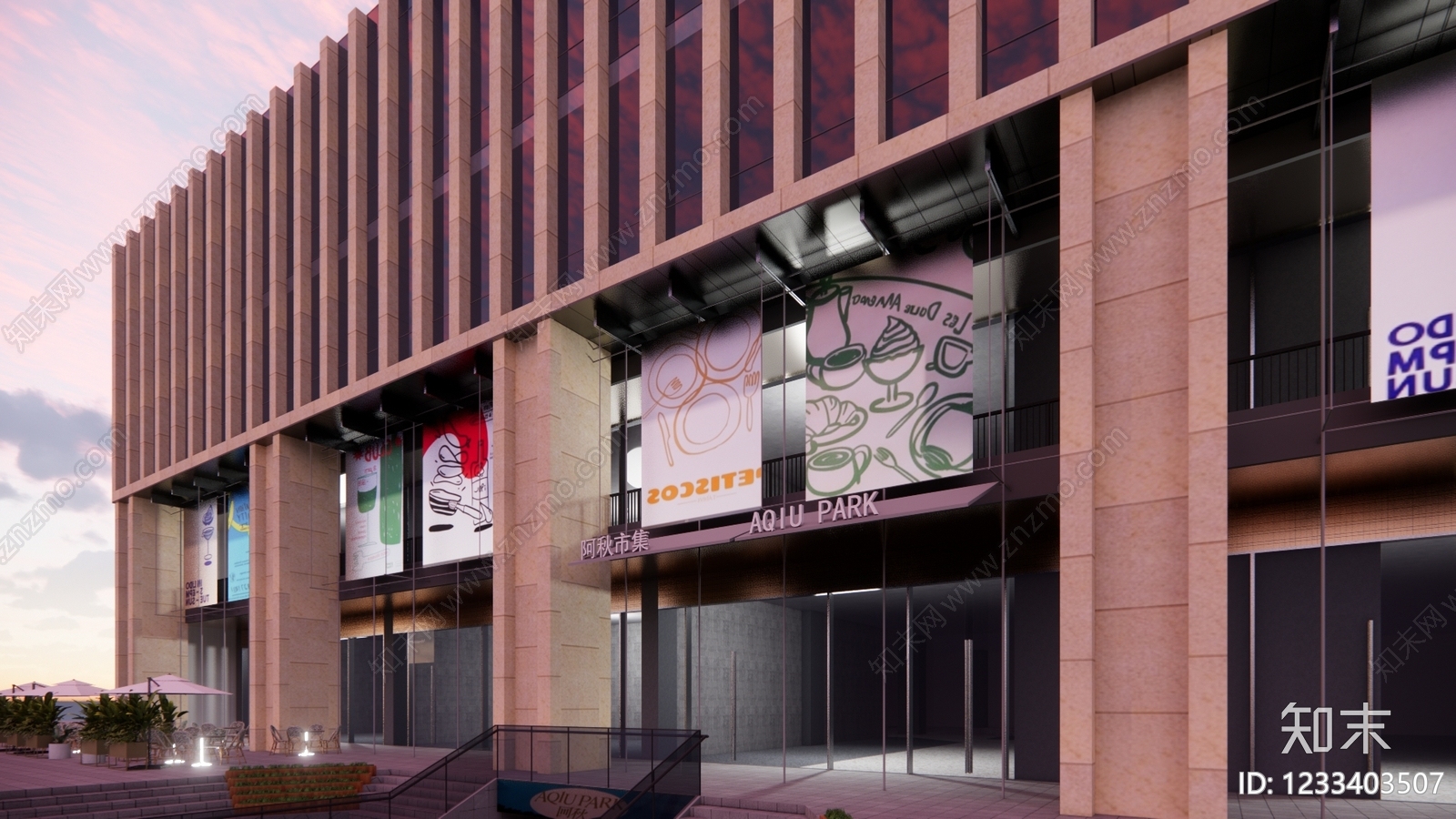 其他商业建筑SU模型下载【ID:1233403507】