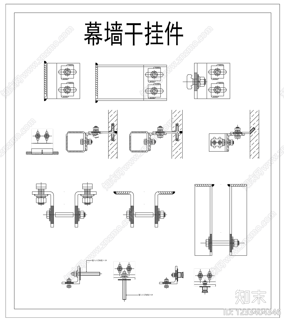 幕墙系统cad施工图下载【ID:1233404346】