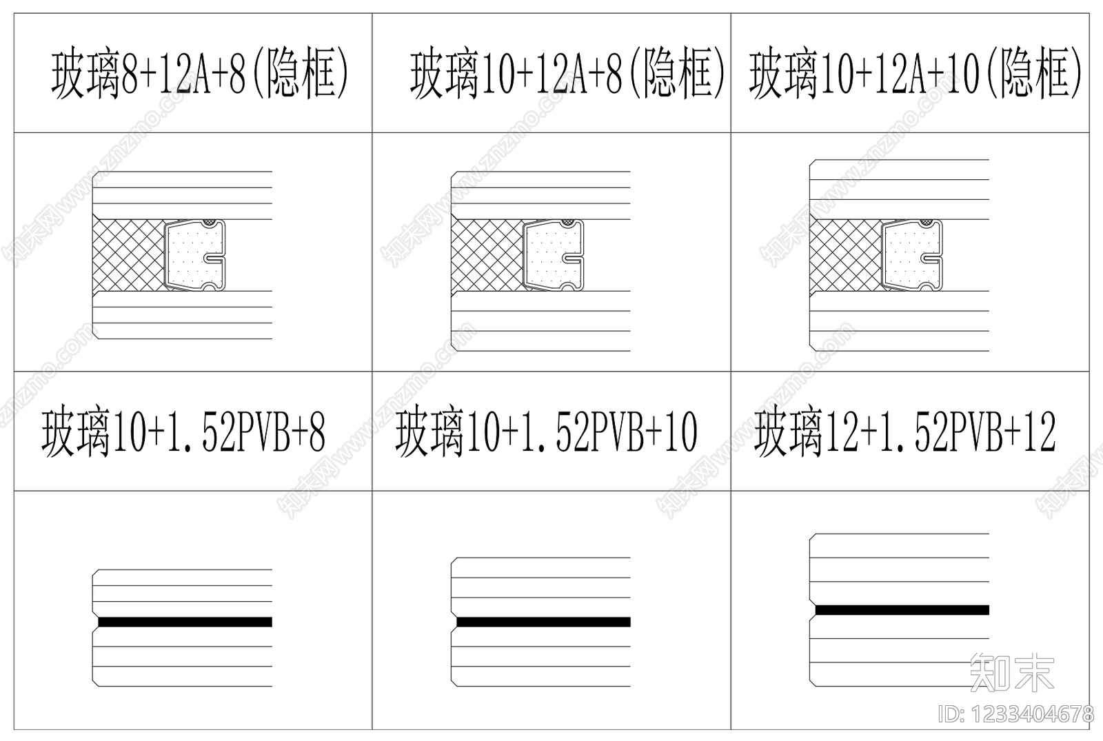 其他图库cad施工图下载【ID:1233404678】