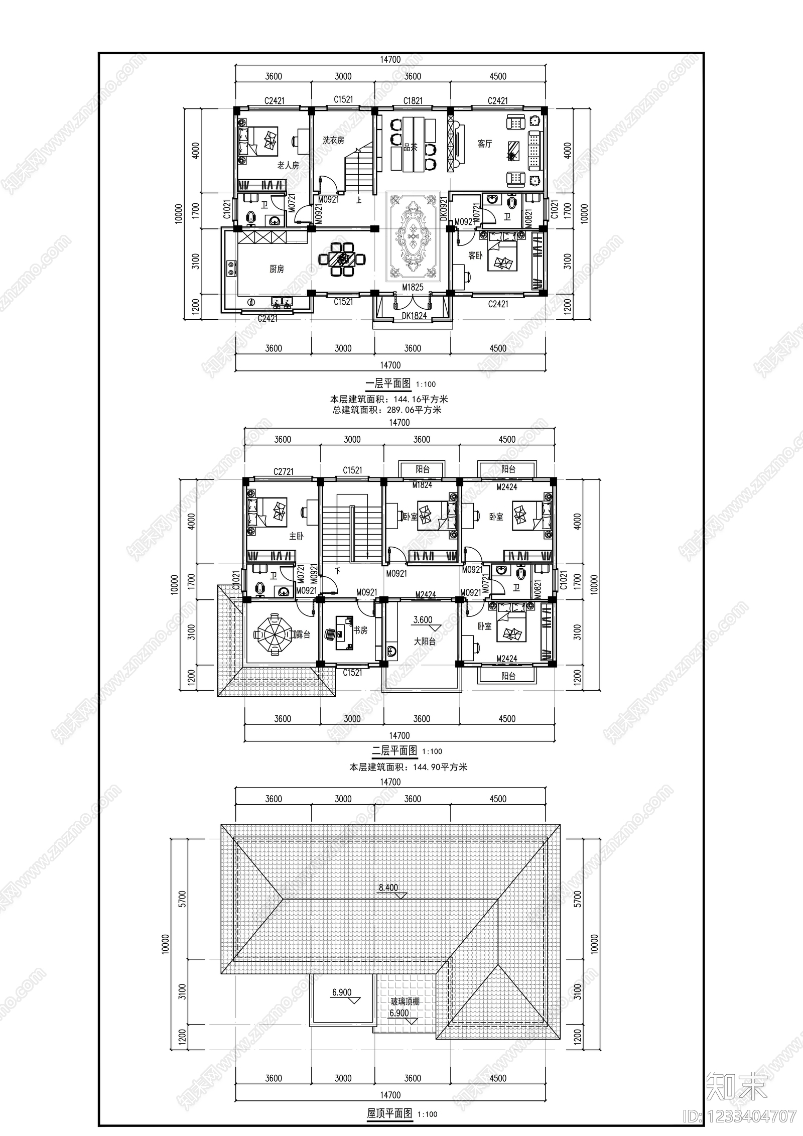别墅建筑cad施工图下载【ID:1233404707】
