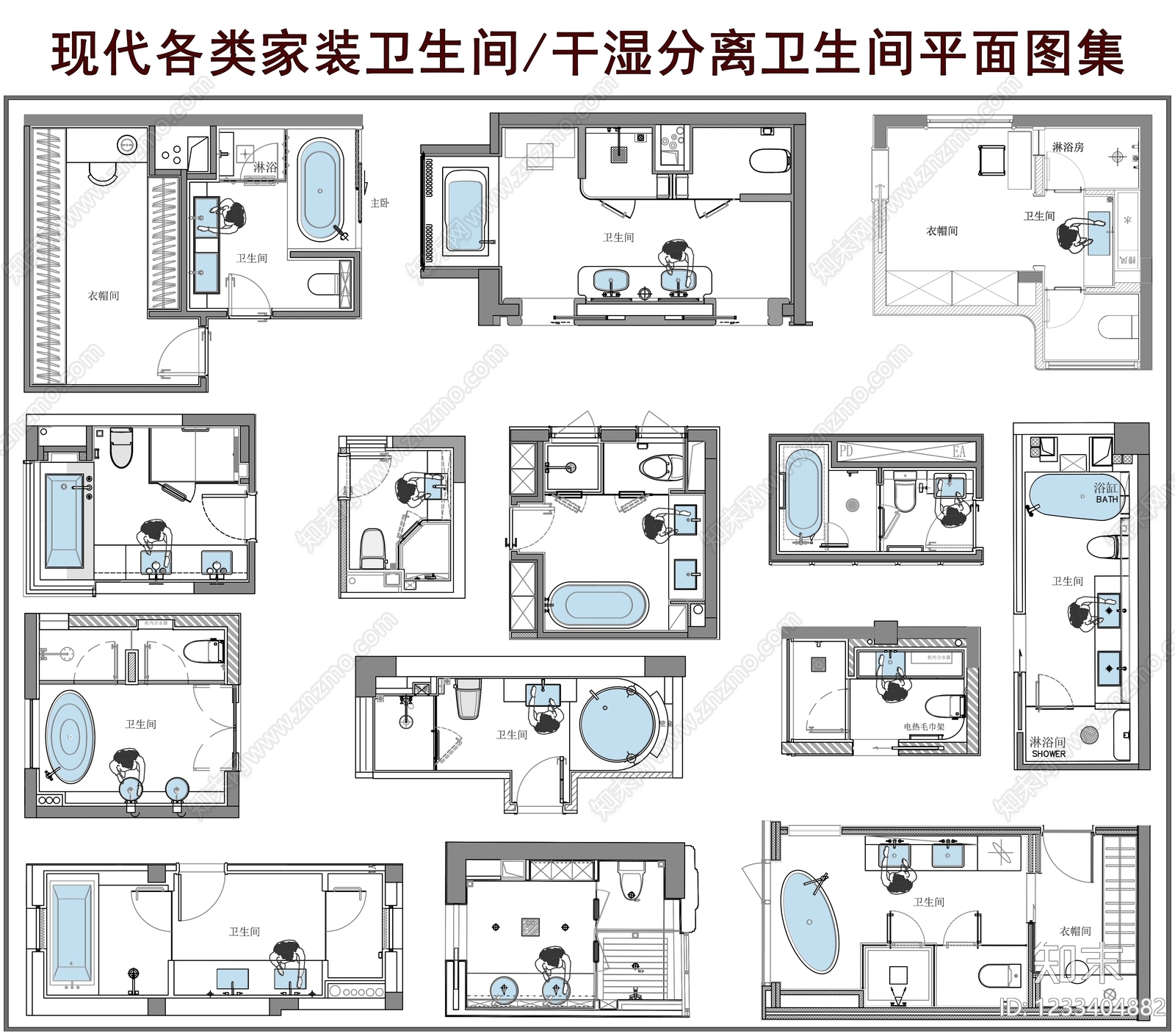 卫生间cad施工图下载【ID:1233404882】