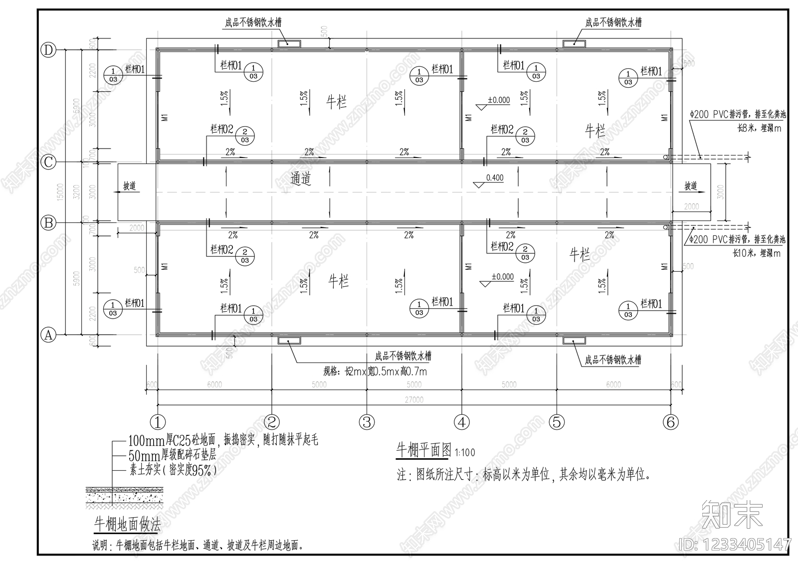 钢结构cad施工图下载【ID:1233405147】