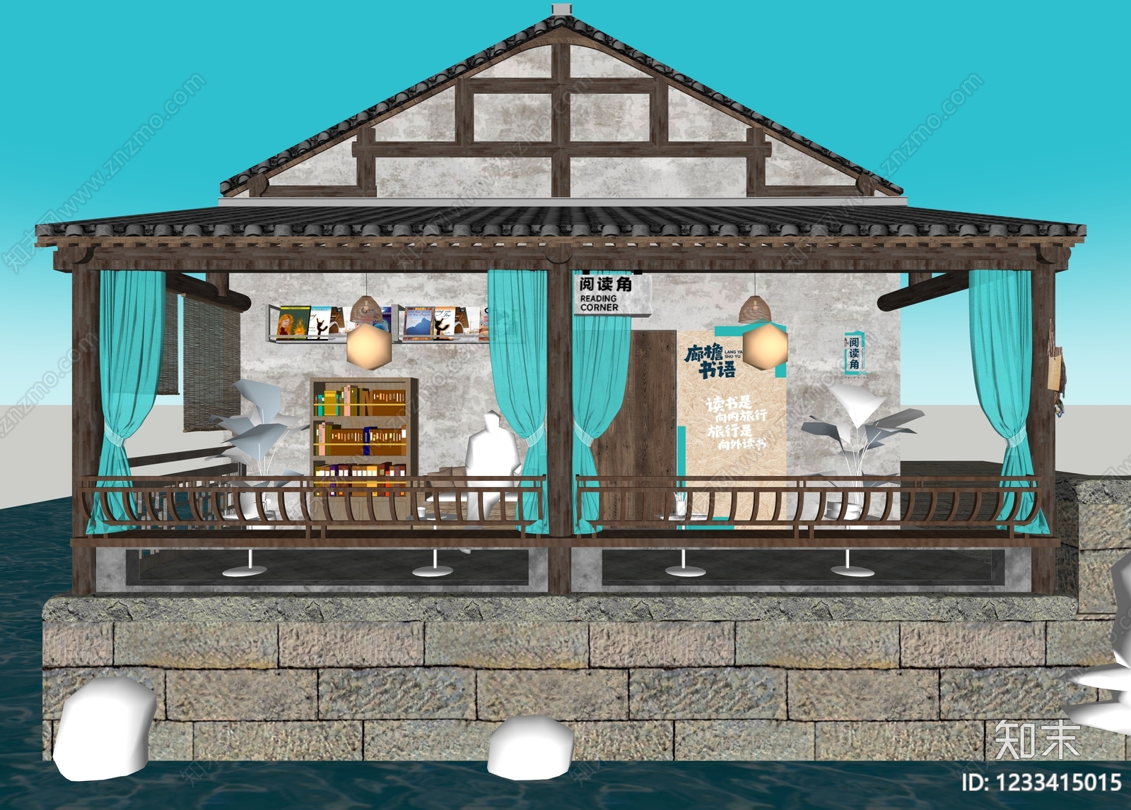 新中式其他文化空间SU模型下载【ID:1233415015】