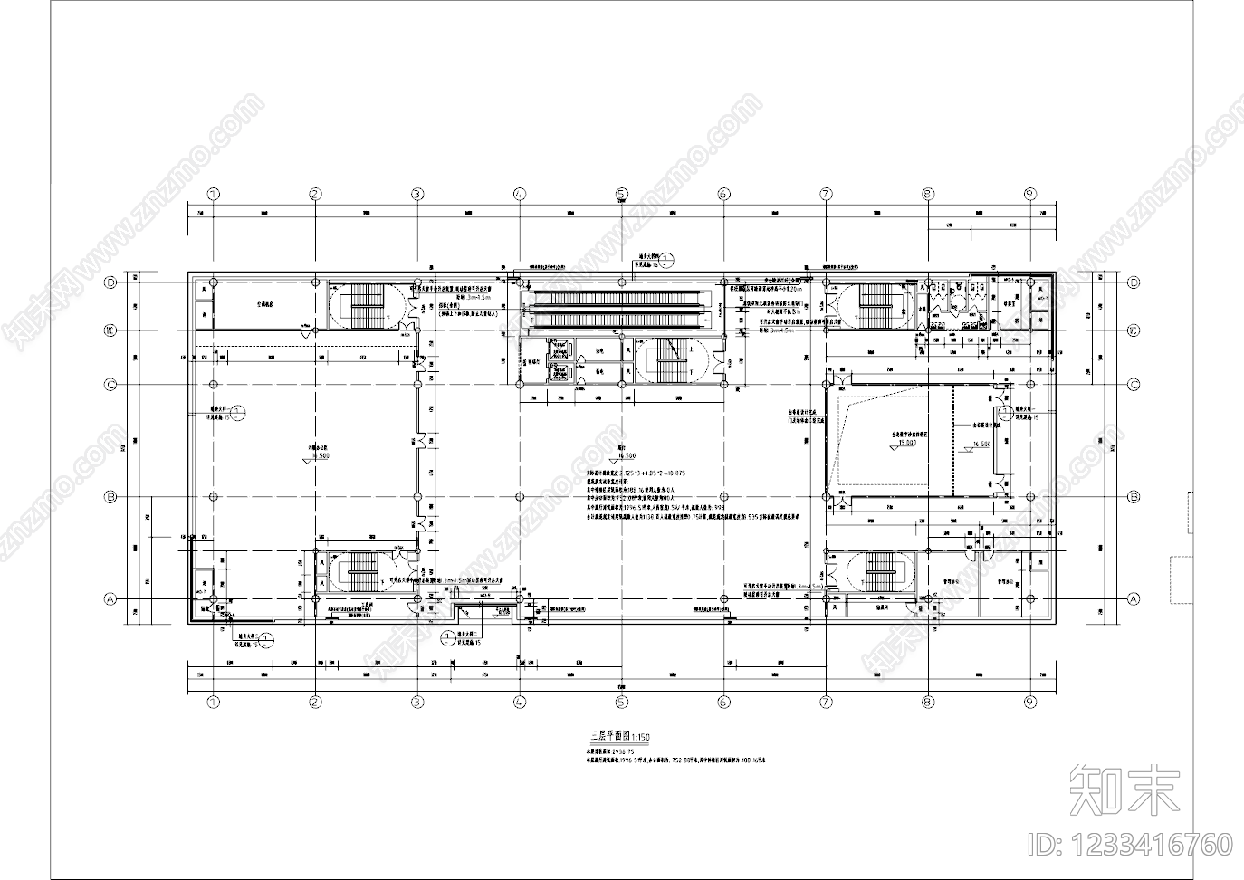 其他文化建筑cad施工图下载【ID:1233416760】