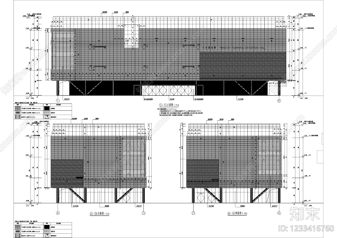 其他文化建筑cad施工图下载【ID:1233416760】