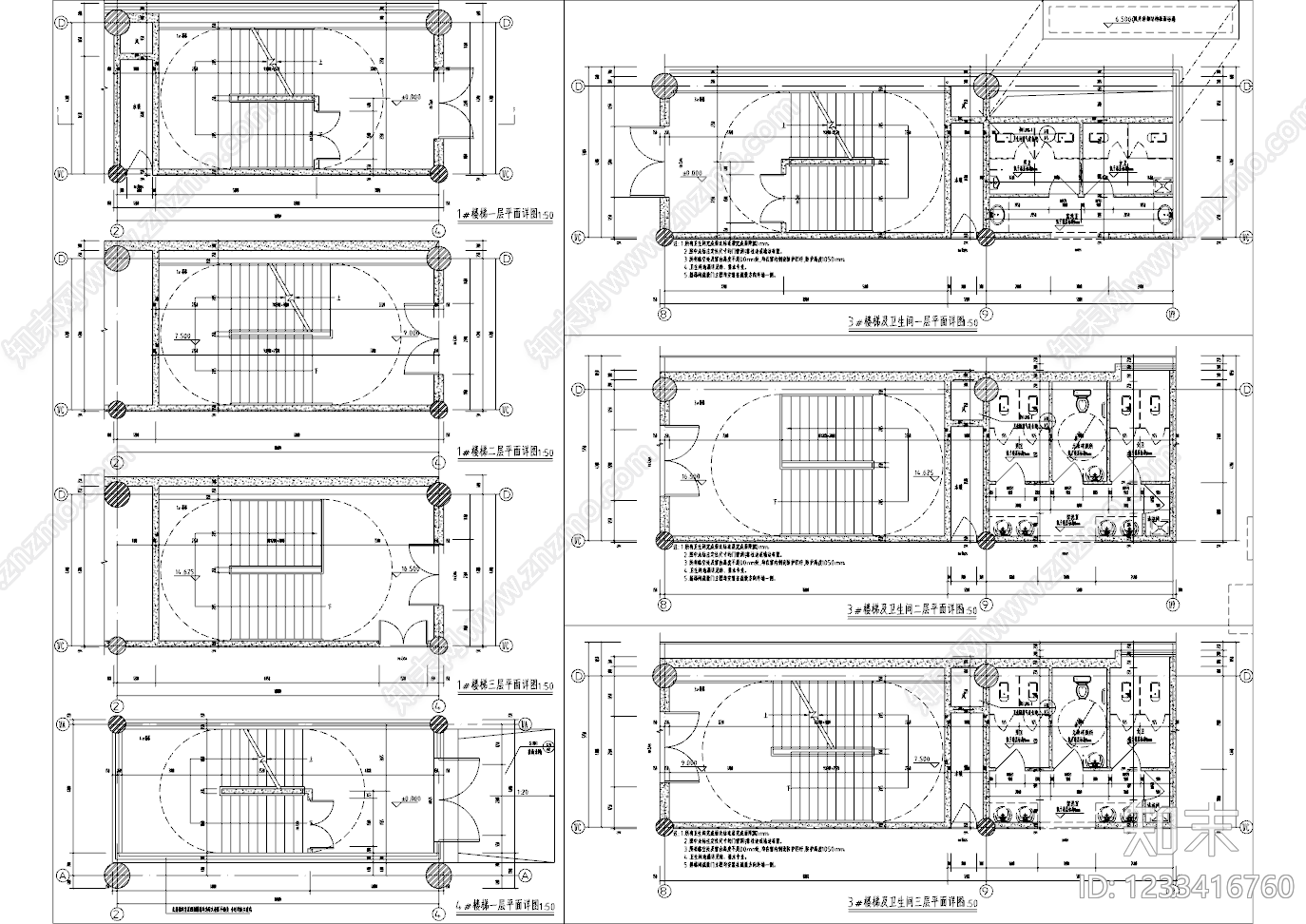 其他文化建筑cad施工图下载【ID:1233416760】