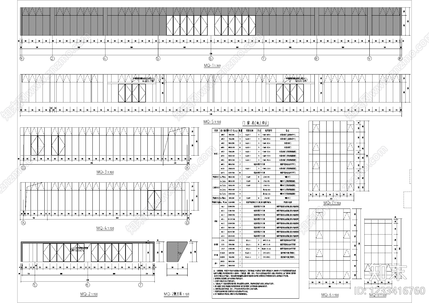 其他文化建筑cad施工图下载【ID:1233416760】