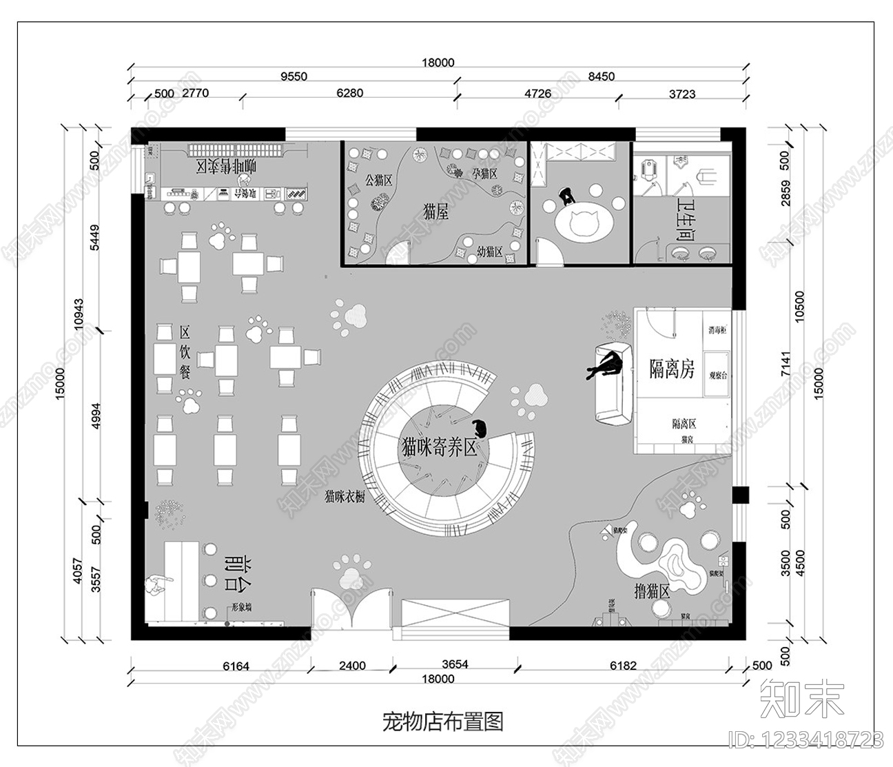 宠物店cad施工图下载【ID:1233418723】