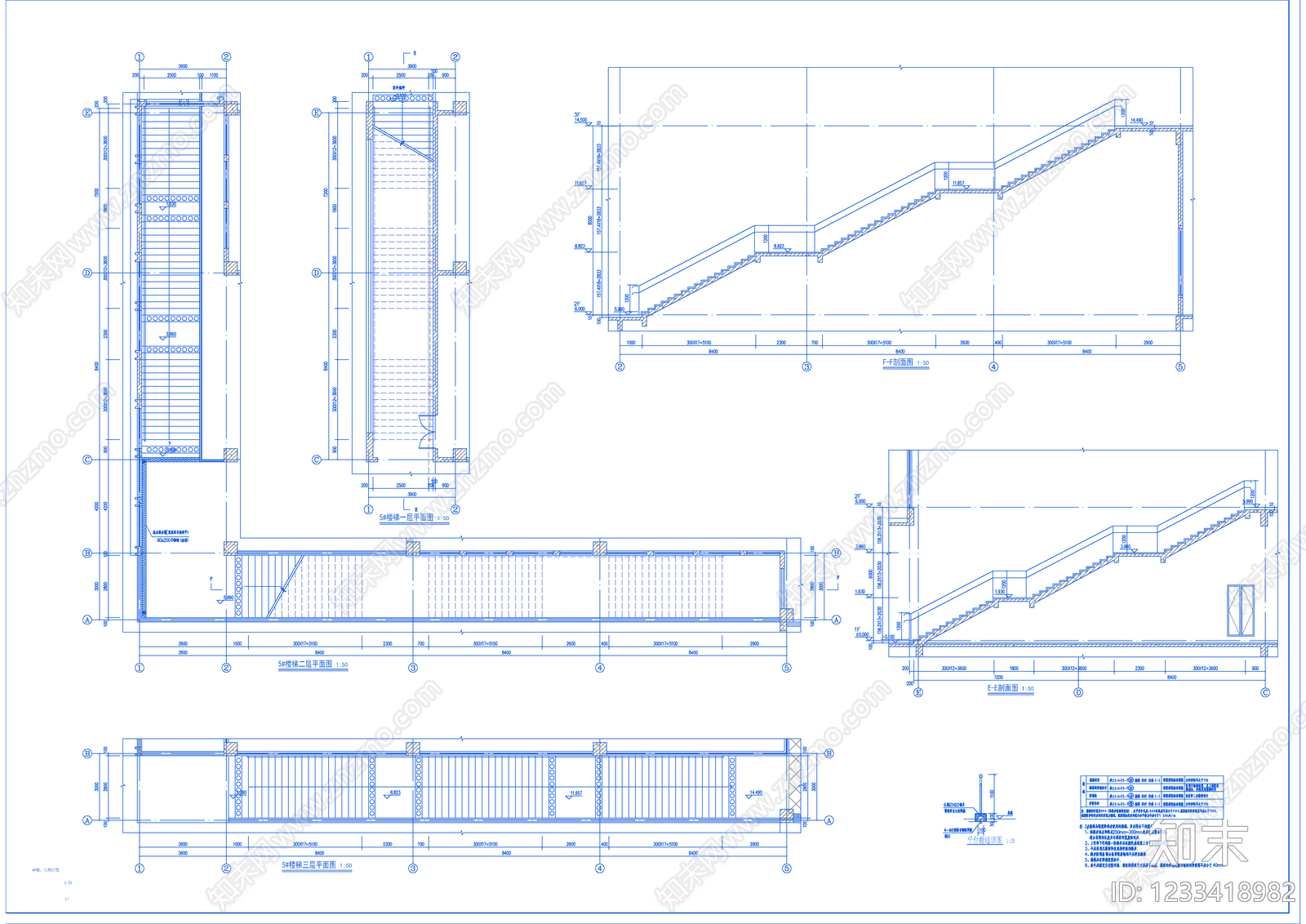 其他办公建筑cad施工图下载【ID:1233418982】