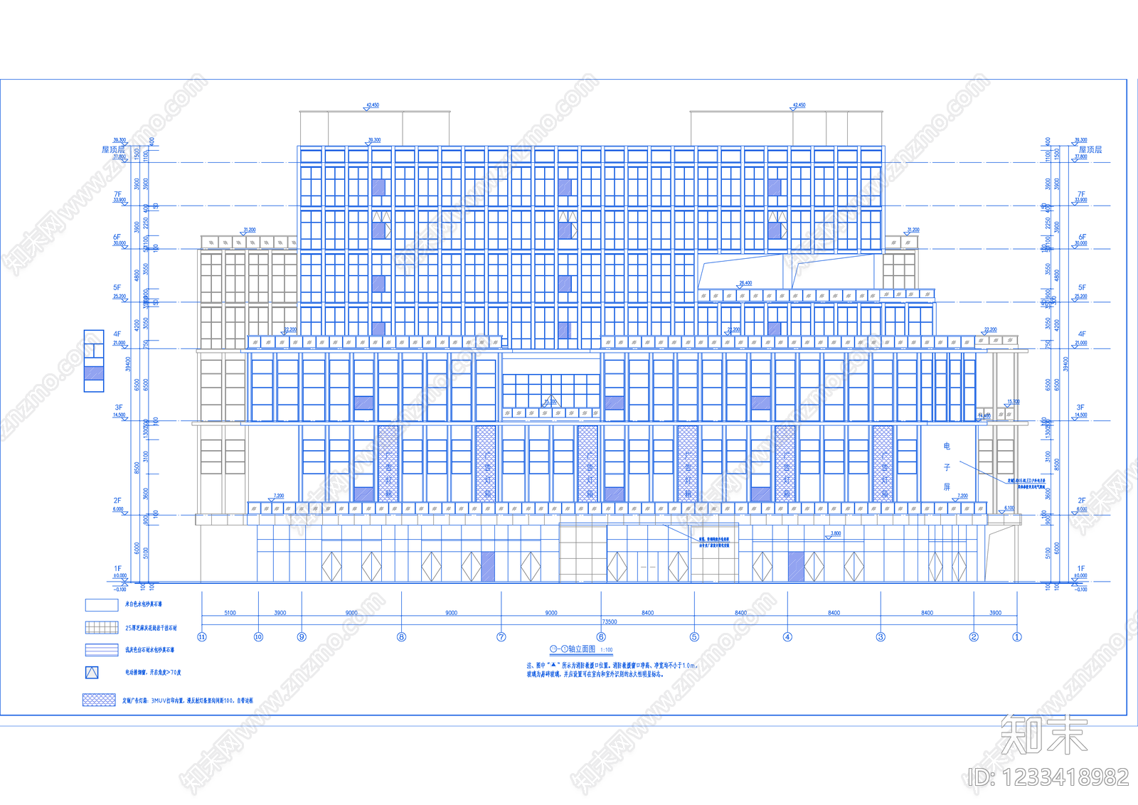 其他办公建筑cad施工图下载【ID:1233418982】
